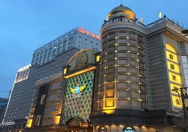 凤城最大顶级出名高端豪华KTV会所-皇冠伯爵KTV顶级体验点评
